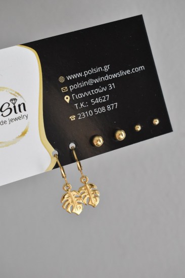 EARRINGS_LEAVES_SET