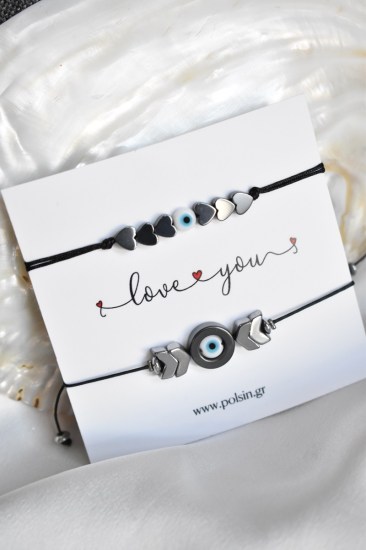 bracelet_L.O.V.E.19