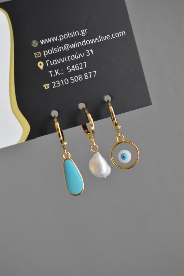 earrings_TRIPLE_HOOPS_BLUE_EYE